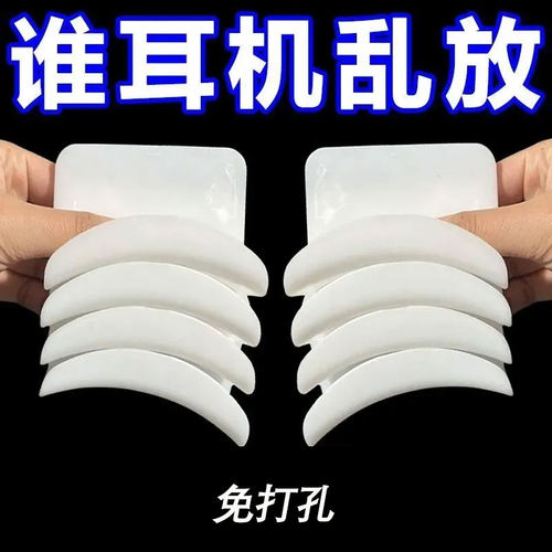 包包挂钩门后丝巾挂架墙壁免打孔