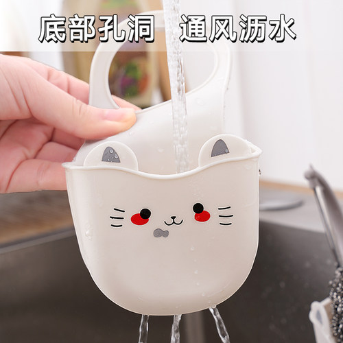 水槽沥水篮挂袋洗碗收纳置物架