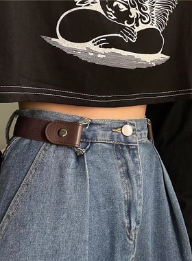 懒人腰带女牛仔裤子松紧收腰神器隐形皮带腰围大改小裤腰收紧神器