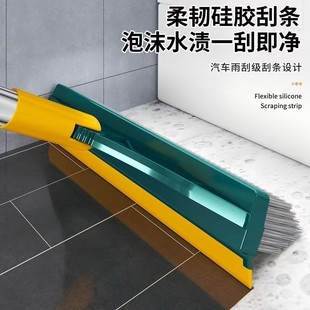 卫生间地板刷洗地刷地刷子神器浴室地缝隙刷瓷砖长柄洗墙厕所清洁