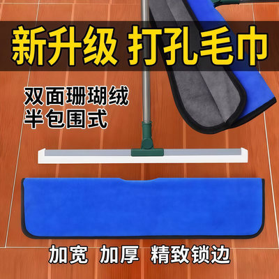 魔术扫把专用抹布刮水拖地两用