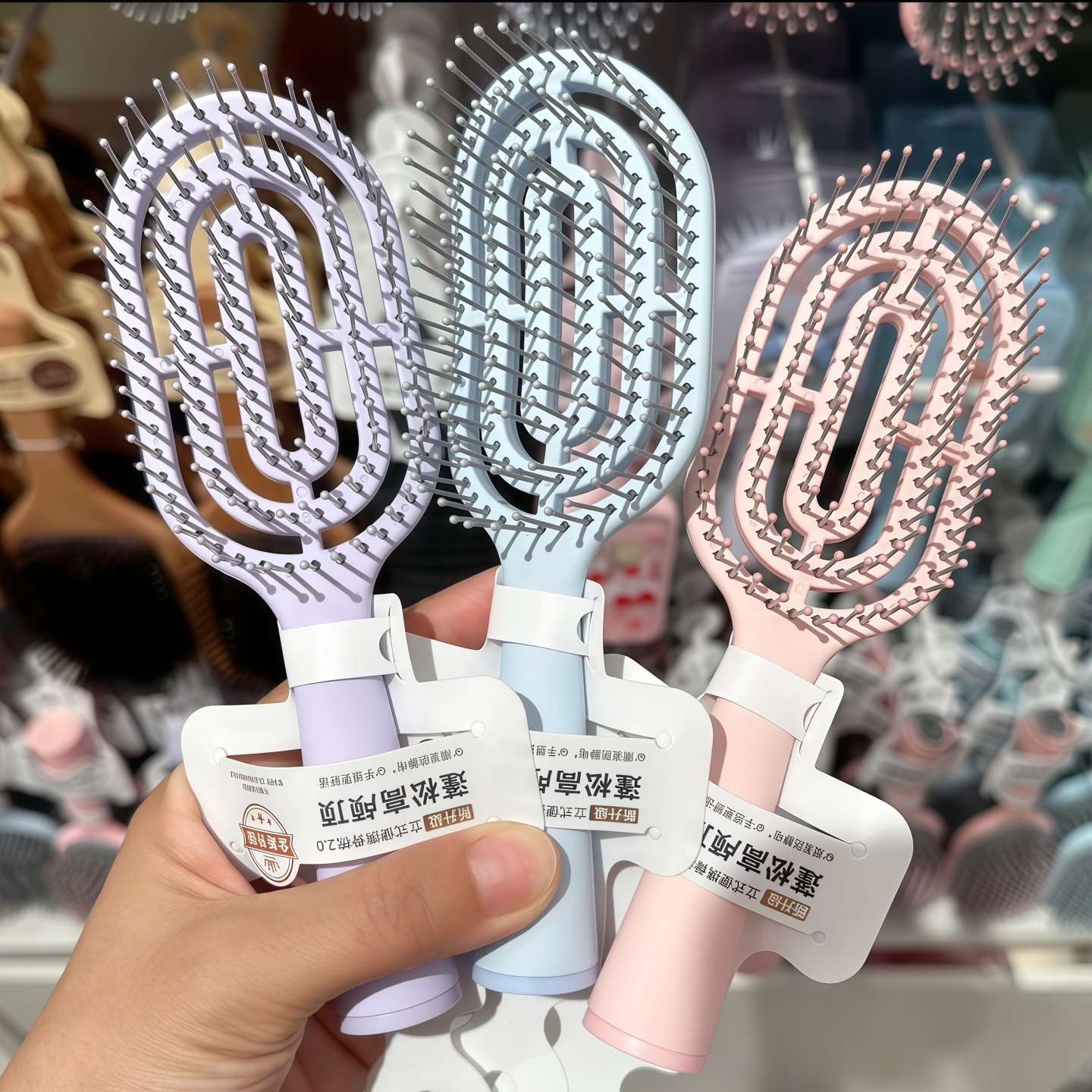 蓬松高颅顶排骨梳头发神器女士专用长发造型按摩梳子气囊气垫梳