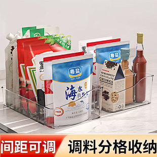 调料罐收纳盒台面调味盐厨房轻奢置物架用品家用大全高端香料袋装