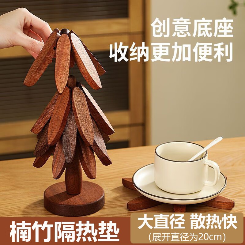 高级感圣诞树隔热垫餐桌摆件