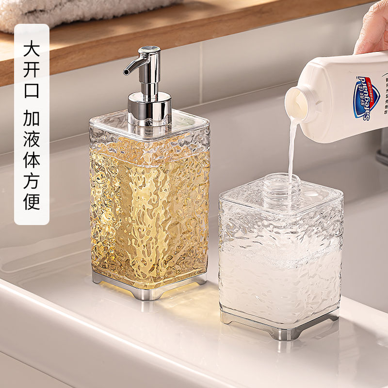 轻奢分装洗手液瓶子高颜值