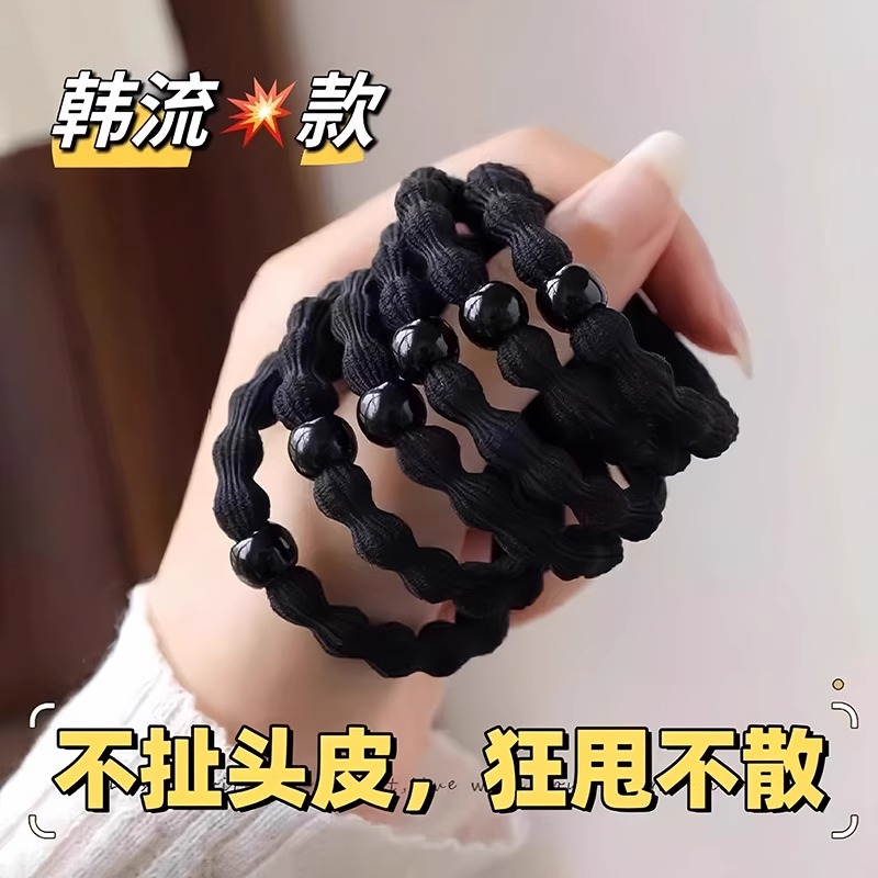 气质珍珠豆豆发圈女扎马尾新款发绳高弹力耐用不伤简约运动皮筋