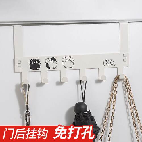 无痕门后挂钩创意连排挂架