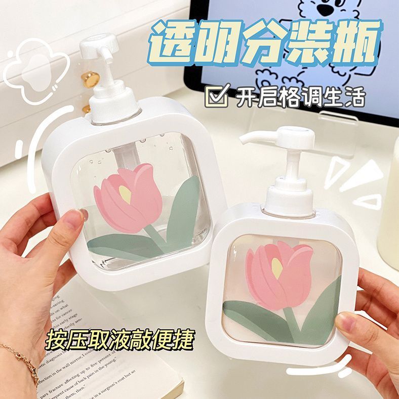 沐浴露洗衣液分裝瓶洗潔精按壓瓶