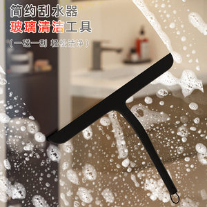 玻璃刮水神器家用清洁镜子台面刮