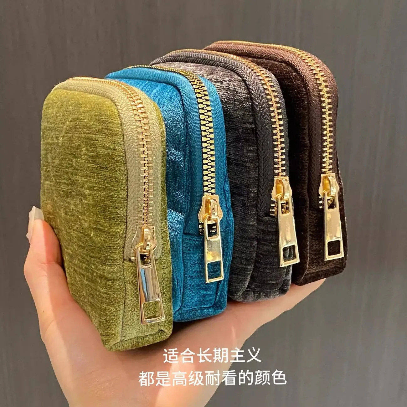 新款首饰包高档精致饰品手串手镯项链收纳袋便携带拉链首饰盒