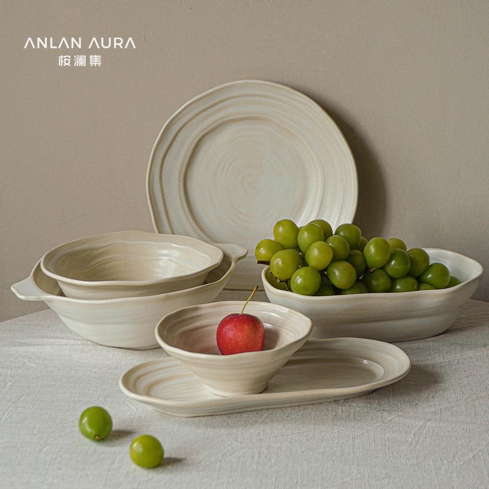 桉澜集日式侘寂风不规则碗盘套装
