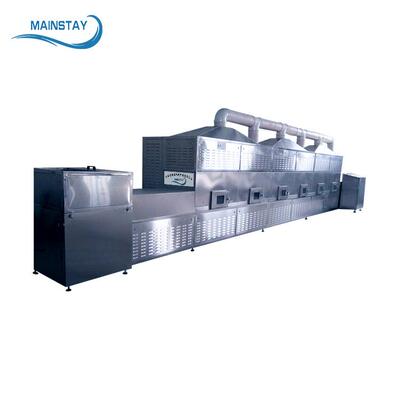 复合机 冷面设备 饮片微波杀虫机 先试验后购机