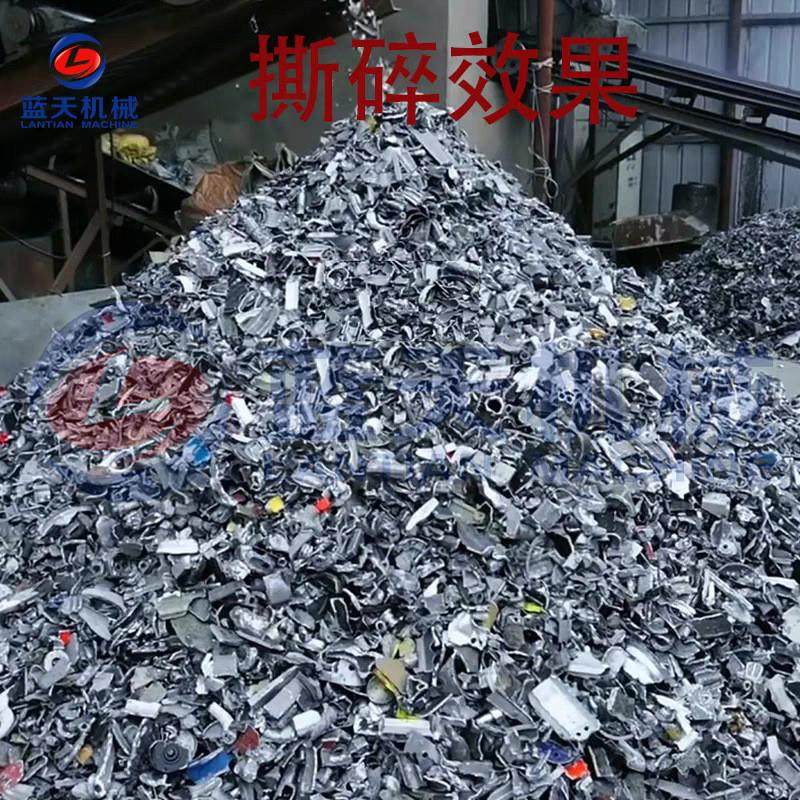 钢丝绳钢绞线双轴撕碎机 不锈钢防盗窗铁销废钢材金属废料粉碎机