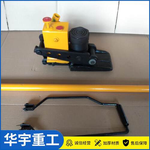 供应 液压起拨道机参数 YQD-250型液压起道器 铁路养护液压起拨道