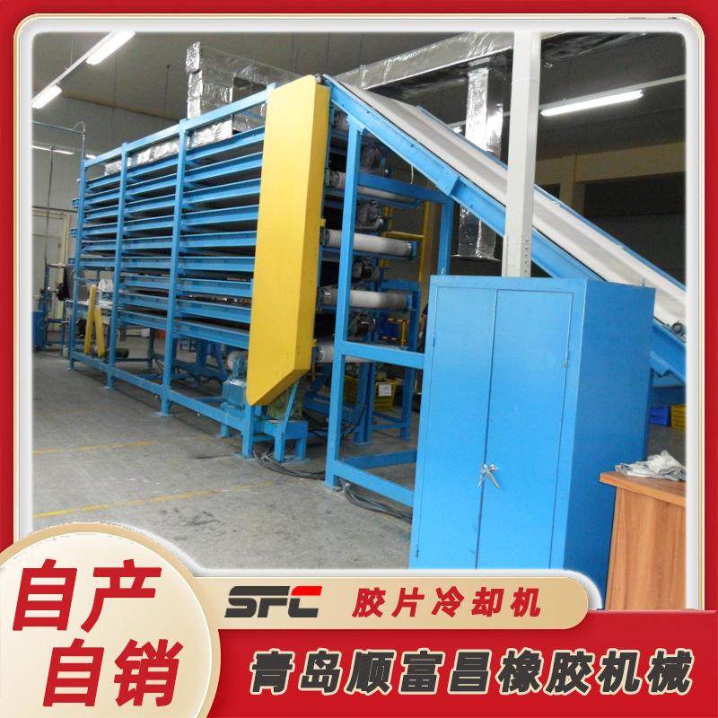 源头厂家货源  智能PLC控制质量稳定 行业专用 网带式胶片冷却线,机械设备,涂装设备,淘宝优惠券,粉丝福利购,淘宝优惠卷