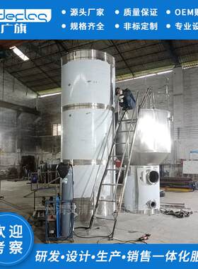 一体化净水器特点城乡供水一体化工程应用一体化河水净化设备系统