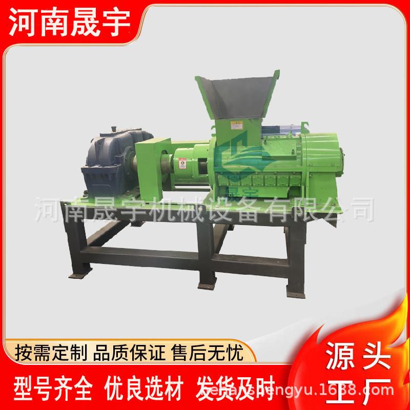旧衣服吨包袋螺旋粉碎机 塑料地膜打包带复合膜破碎机 布条细碎机