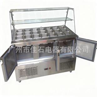 厂家供应 水果甜品冷藏柜 110V Salad Cooler 抓码柜 沙拉展示柜