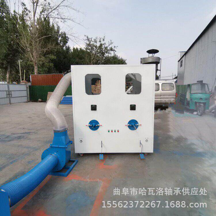 懒人沙发抱枕充棉机丝绵纤维棉开松机儿童玩具开棉充棉机