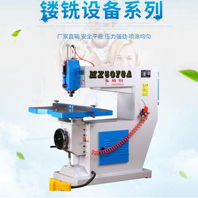 厂家直供木工机械MX5068气动吊镂 镂铣机大轴吊锣木工铣床镂铣机