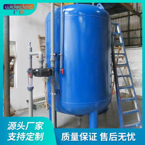 工业多介质石英砂浅层砂介质高效机械碳钢过滤器