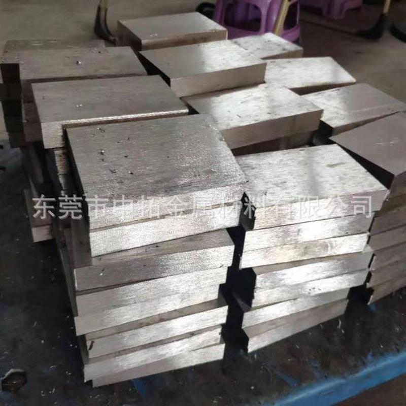 现货Cr5Mo1V模具钢材 电渣钢板 精料光料 圆棒 规格齐全