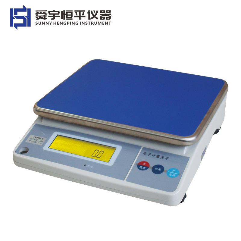 舜宇恒平YP10KN/20KN/0KN/10K-1/20K-1/ 25K-1大称量电子天平