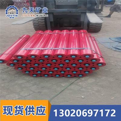 九天现货供应 托辊 矿用托辊 尼龙托辊技术参数 种类齐全