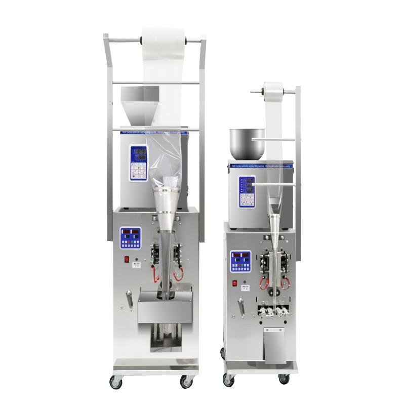 1公斤咖啡豆颗粒称重包装机 全自动立式颗粒灌包机