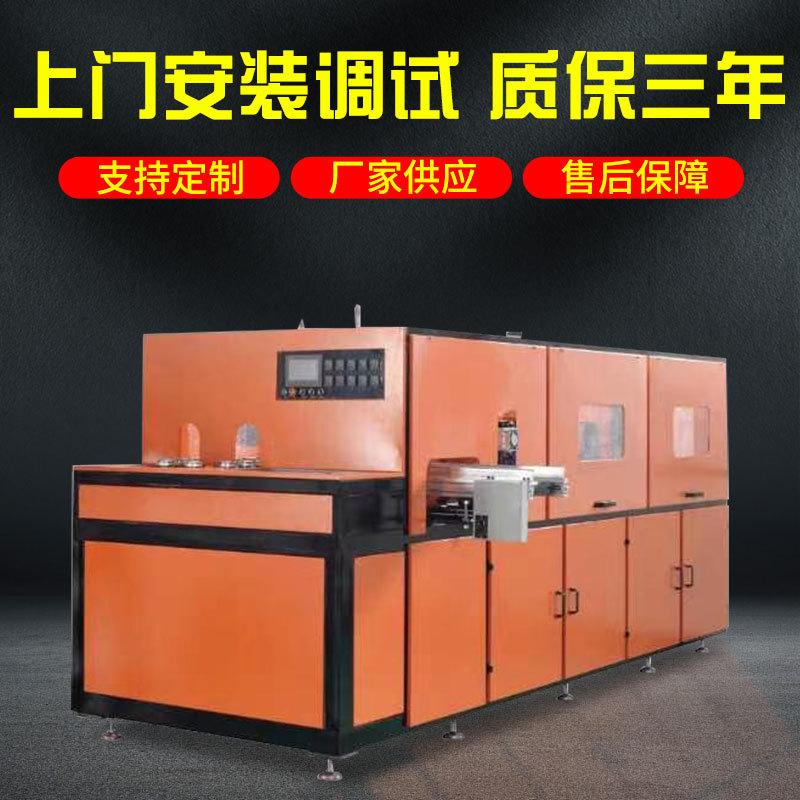 pet吹瓶机一出二一出四一出六油瓶矿泉水瓶塑料吹塑机小型吹塑机