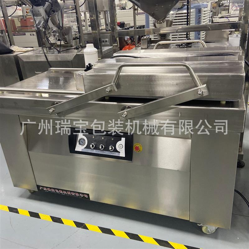 泡菜真空包装机深圳熟食真空包装机东莞槟榔真空包装机厂家直销