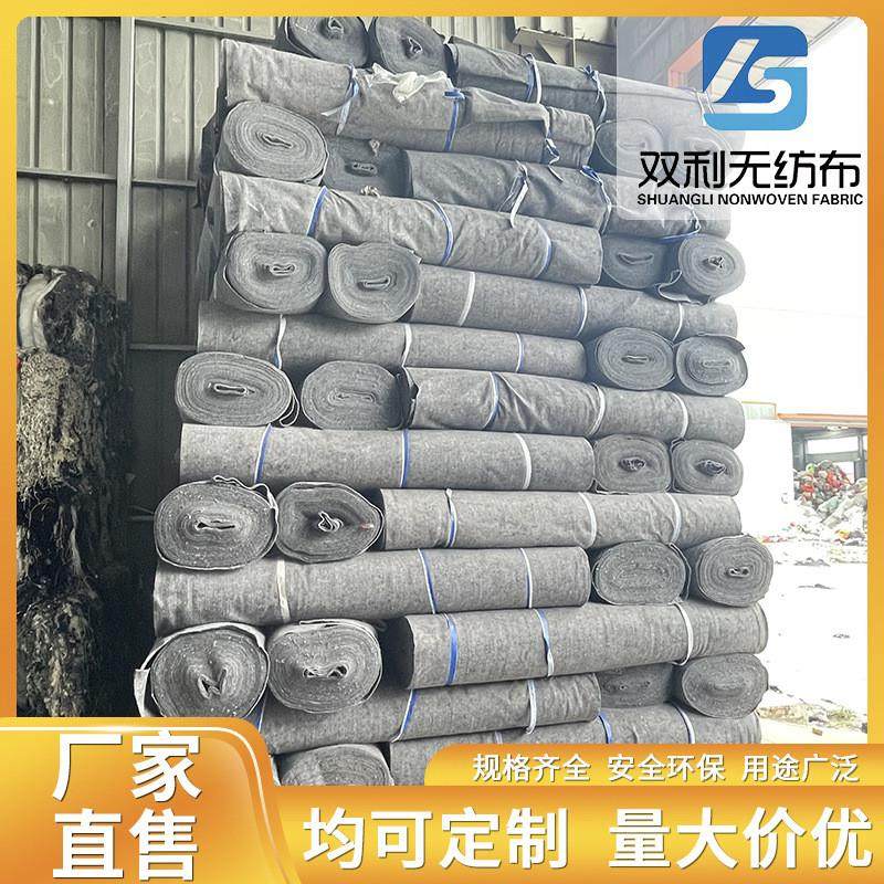 鸡舍大棚保温毛毡 大棚保温毛毡 牛棚猪棚养殖大棚保温防寒毛毡