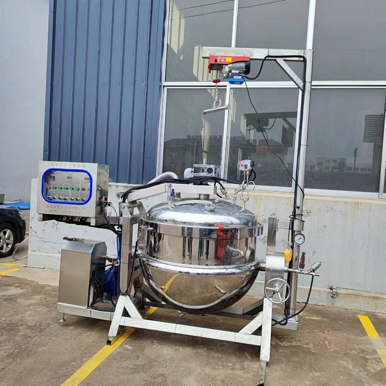 海参加工全套流水线设备厂家 福建霞浦即食海参低温熟化负压煮锅