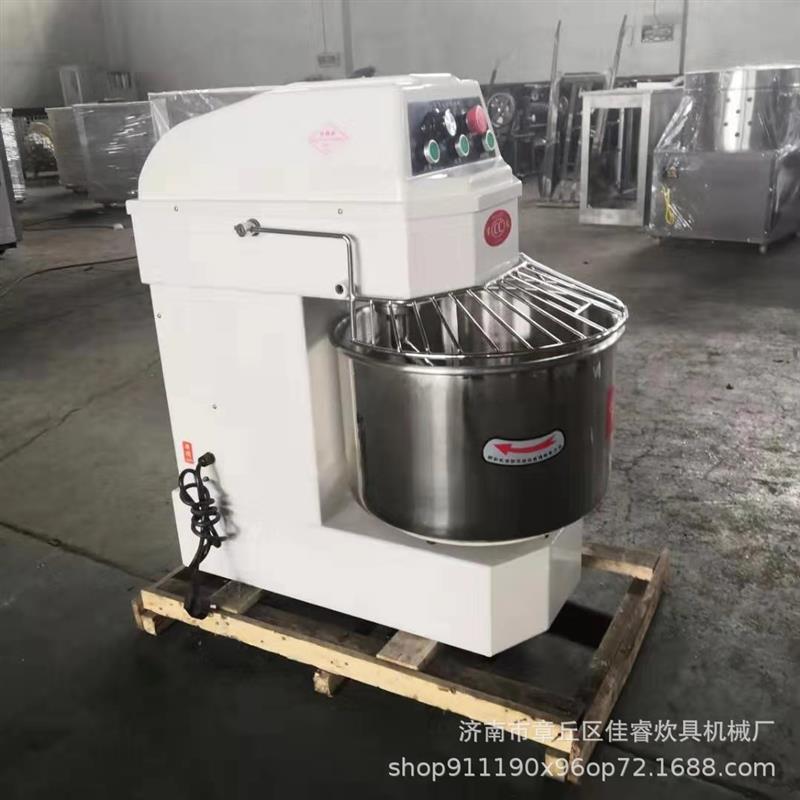 销售双动双速和面机 小型和面机 商用家用快速电动不锈钢和面机