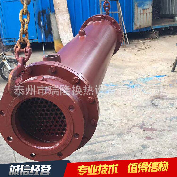泰州瑞隆厂家GLL5-40列管式油冷却器供应 换热散热器空压机