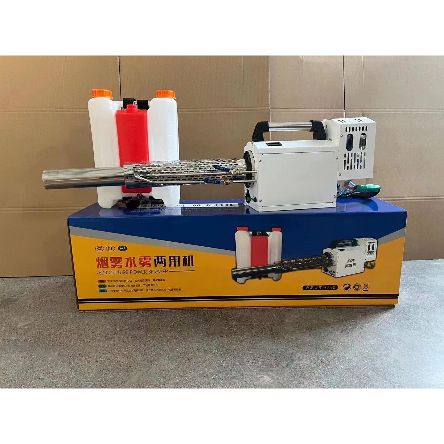 汽油喷雾器消毒防疫脉冲式弥雾机厂家货源农用烟雾机打药机弥雾机