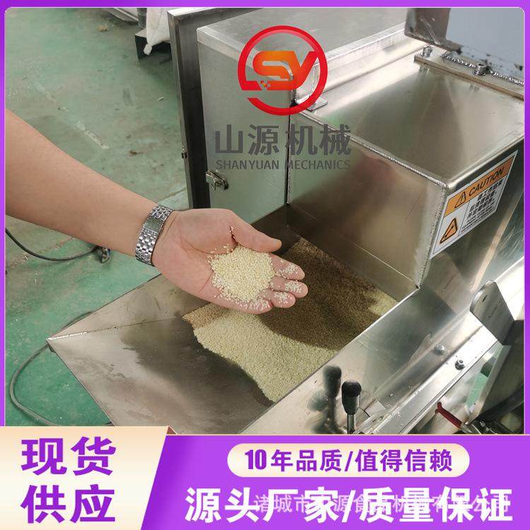 平铺式红豆派上糠机 全自动上撒下沾裹糠设备 糍粑上面包屑机器,清洗/食品/商业设备,肉制品加工设备,淘宝优惠券,粉丝福利购,淘宝优惠卷