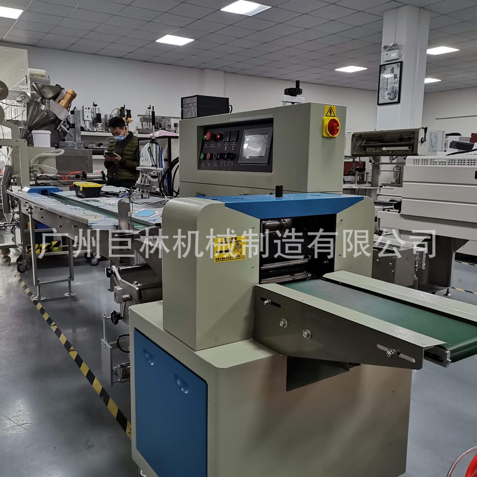 JL-250型自动枕式包装机 月饼面包包装机糖果包装机 厂家供应人气
