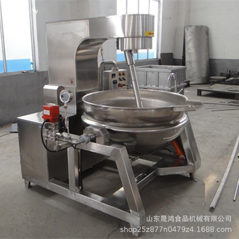 晟鸿串串蘸料搅拌锅 火锅底料炒料机 行星搅拌炒锅