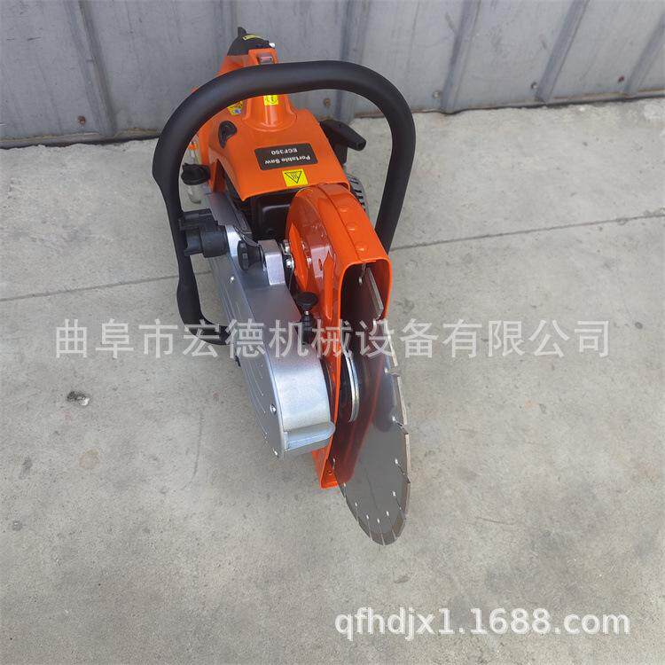 手提式汽油切割机 小型钢筋混凝土切割锯 便携式建筑锯片切墙机
