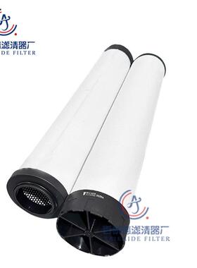 干燥机精密过滤器滤芯D220X1 D430XA D430X1 D620XA D620XAA现货
