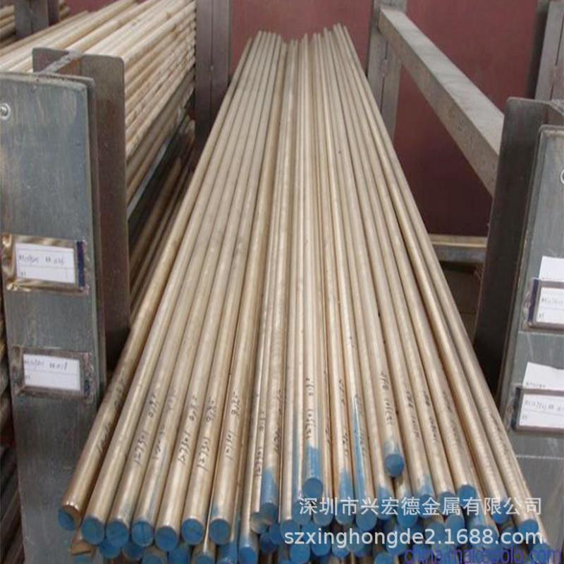 美标现货C83450铸造铜板切割G-CuSn2ZnPb耐磨锡青铜棒LG1铜合金