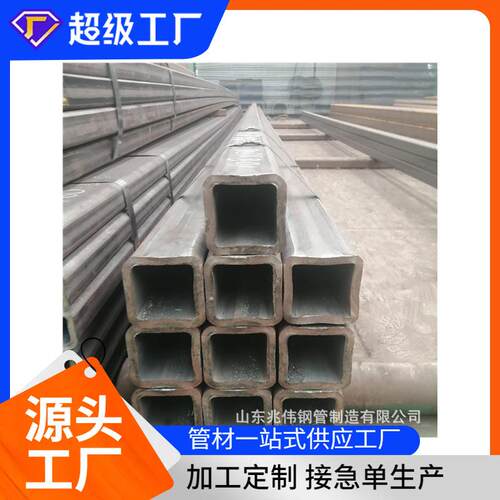 200*300黑方管80*140方通20*35*2 20*40 20*35矩形管 无缝方形管