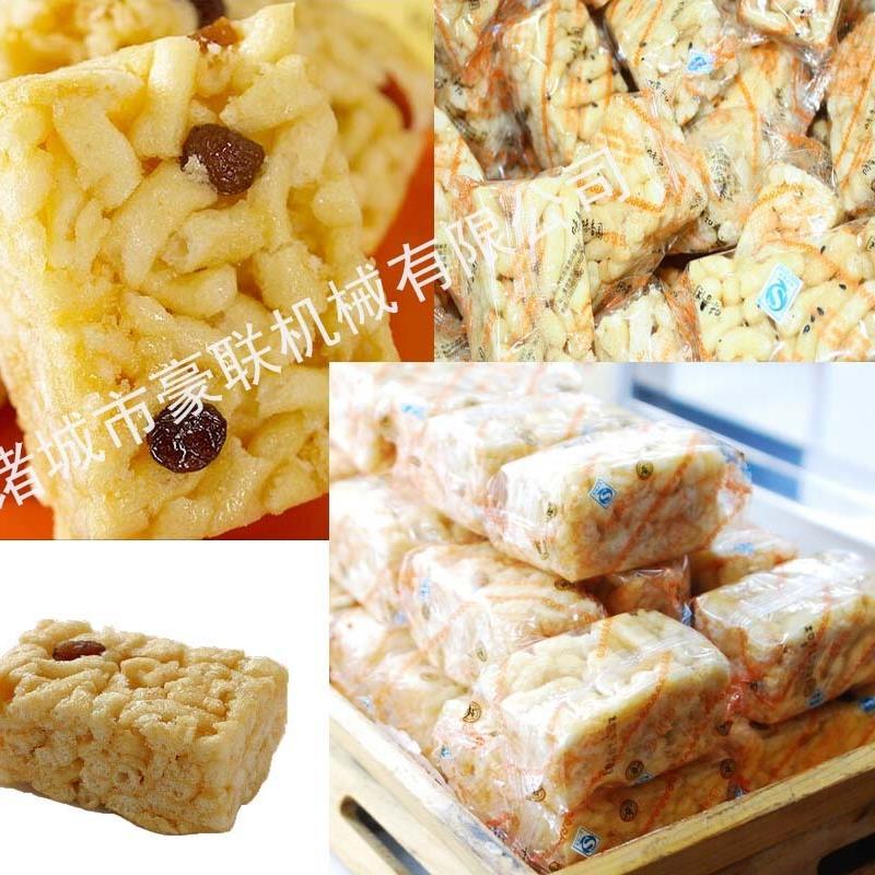 油炸糯米球  年糕  麻花沙琪玛设备 炸糕生产线 全自动油炸机