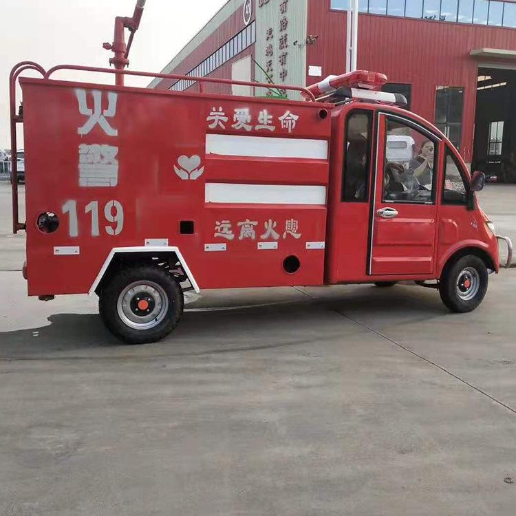 厂家现货火灾电动消防机电动消防车救火抢险救援电动消防车