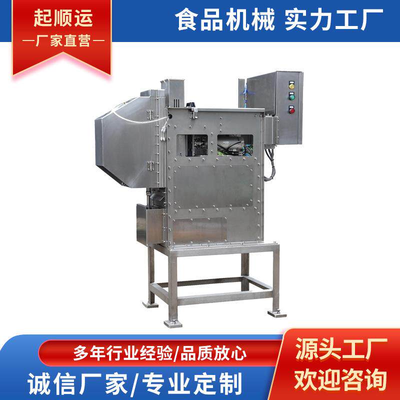 牛蒡切丝机 果蔬加工设备 山东厂家供应胡萝土豆切条切丝机