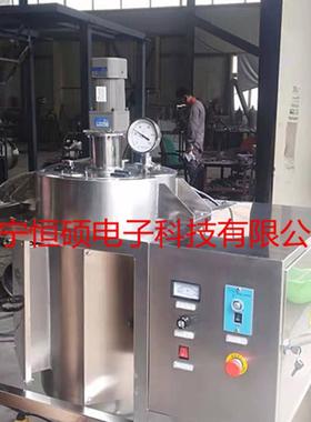 江西超声波中药提取设备HSCT-G3000L的提取浓缩城套设备