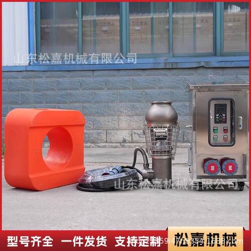 永磁变频潜水泵防汛排涝泵鱼塘养殖农用灌溉大流量便携式抽水泵