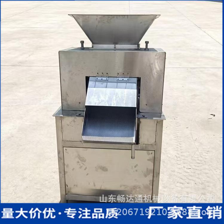 大型商用水果对辊榨汁机柠檬葡萄柚百香果对辊挤汁柳丁螺旋压汁机