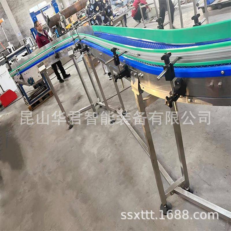 饮料瓶网带线输送线 双通道柔性链输送 可增设护栏挡边 爬坡